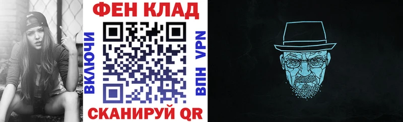 Amphetamine Premium  Шацк 