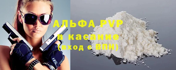 скорость Аркадак