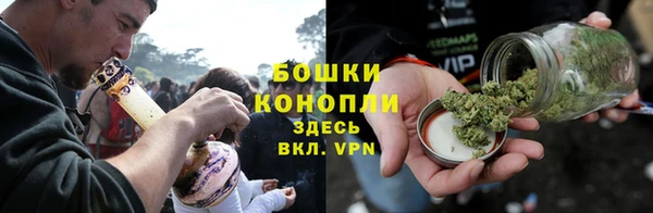 а пвп мука Армянск