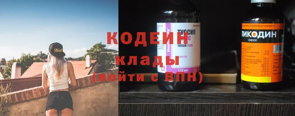 Альфа ПВП Абинск