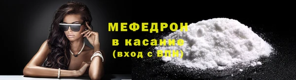 скорость Аркадак