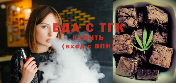 ешки Алексин
