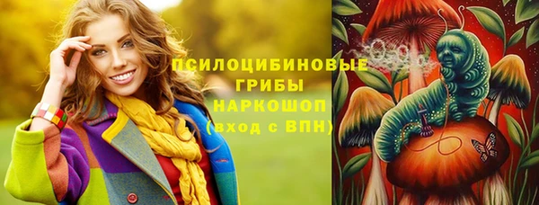 скорость Аркадак