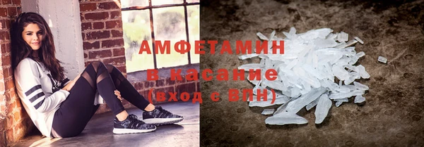 скорость Аркадак