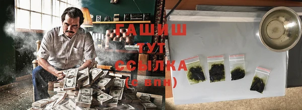 соль ск Алзамай