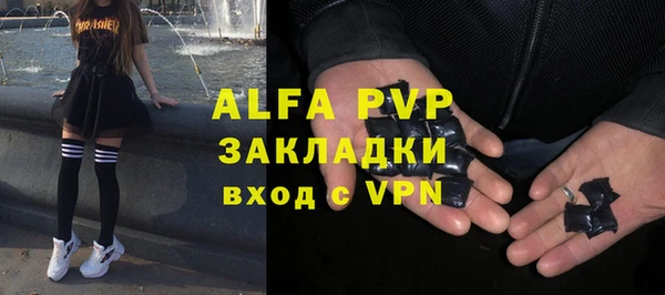 соль ск Алзамай