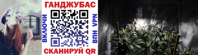 kraken маркетплейс  Шацк  Бошки Шишки Bruce Banner 